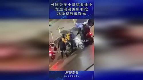 达哥现场爆料图片高清视频,高清视频揭示震撼瞬间 第3张 达哥现场爆料图片高清视频,高清视频揭示震撼瞬间 第3张