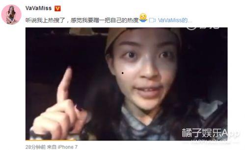 赵力宝前女友爆料视频,揭秘背后惊人真相 第3张 赵力宝前女友爆料视频,揭秘背后惊人真相 第3张