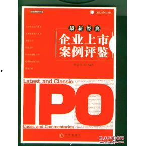 最新刷卡行业爆料案例,揭秘黑幕与风险 第3张 最新刷卡行业爆料案例,揭秘黑幕与风险 第3张