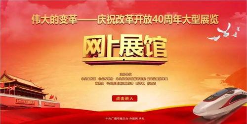 中山网红大爆料新闻报道,揭秘背后惊人真相