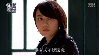 终极x宿舍在线观看01,青春校园的激情启航  第2张