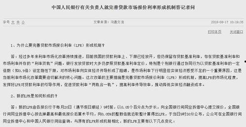 新闻媒体爆料如何写文章,新闻媒体最新爆料背后的真相 第2张 新闻媒体爆料如何写文章,新闻媒体最新爆料背后的真相 第2张