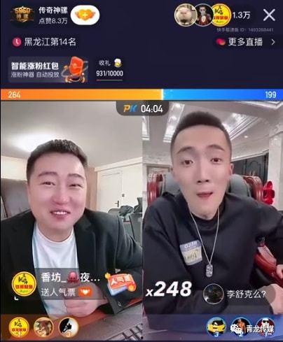大哥爆料二哈视频大全集,二哈视频大全集,笑料横生欢乐多 第2张 大哥爆料二哈视频大全集,二哈视频大全集,笑料横生欢乐多 第2张