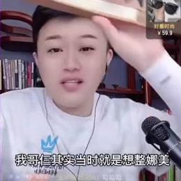 大哥爆料二哈视频大全集,二哈视频大全集,笑料横生欢乐多 第3张 大哥爆料二哈视频大全集,二哈视频大全集,笑料横生欢乐多 第3张