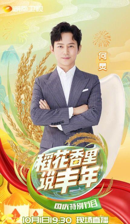 孙琳发文怒斥爆料人员视频,揭秘背后真相与激烈冲突  第2张