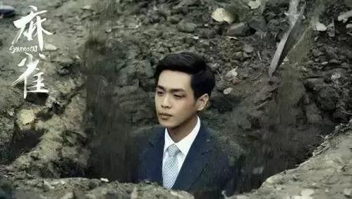 孙琳发文怒斥爆料人员视频,揭秘背后真相与激烈冲突  第3张
