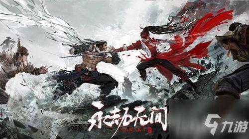 永劫无间狼主视频爆料,神秘技能与背景故事大揭秘