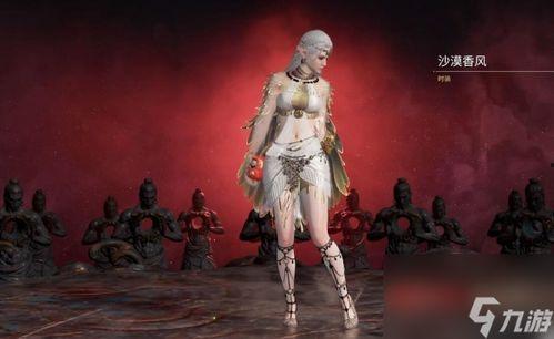 永劫无间狼主视频爆料,神秘技能与背景故事大揭秘  第2张