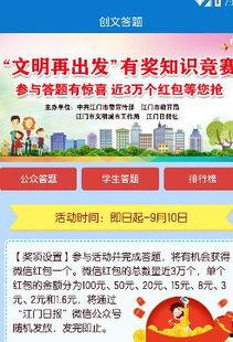 新闻爆料的特点有哪些呢,揭秘其独特特点与传播规律