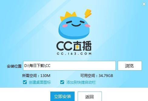 网易cc今日爆料,揭秘今日热门话题背后的真相