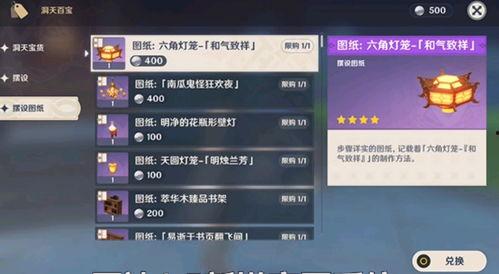 元神尤拉最新爆料,元神世界新篇章即将开启  第2张