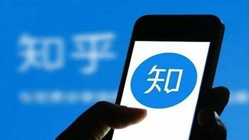 网赌视频爆料是真的吗知乎,知乎热议背后的真相