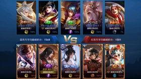 王者橘子新爆料视频,神秘英雄登场,技能特效大揭秘! 第2张 王者橘子新爆料视频,神秘英雄登场,技能特效大揭秘! 第2张