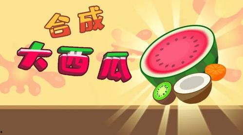 娱乐吃瓜模板图片大全集,揭秘明星幕后故事，尽在模板图片大全集  第2张