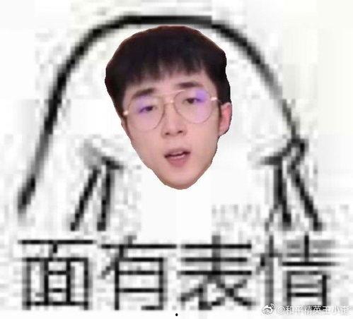 爆料小主播小歪的视频,爆料背后真相大起底