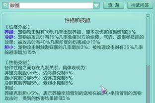 九月最新爆料视频,揭秘神秘视频背后的惊人真相  第3张