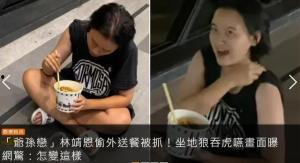 杰爷邻居爆料视频大全,揭秘生活琐事与邻里温情 第3张 杰爷邻居爆料视频大全,揭秘生活琐事与邻里温情 第3张