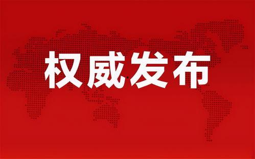艾利沙最新爆料消息是真的吗,最新消息真实性揭秘  第2张