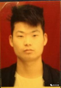陈志龙爆料原视频,揭秘原视频背后惊人真相 第3张 陈志龙爆料原视频,揭秘原视频背后惊人真相 第3张