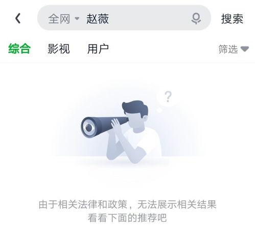 娱乐吃瓜快剪,快剪吃瓜,一网打尽明星幕后故事 第2张 娱乐吃瓜快剪,快剪吃瓜,一网打尽明星幕后故事 第2张