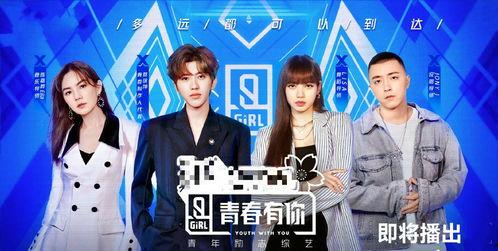 韩娱节目爆料最新消息视频,揭秘明星幕后故事与惊人真相 第3张 韩娱节目爆料最新消息视频,揭秘明星幕后故事与惊人真相 第3张