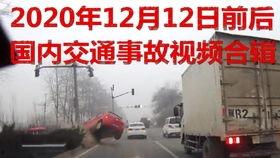 平煤一矿爆料事件视频,揭开矿工权益背后的真相  第3张