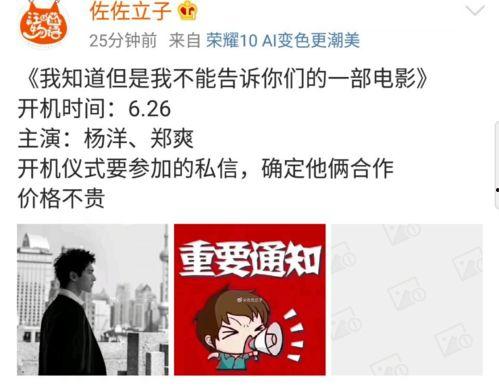 今日热文正能量爆料,今日正能量热文盘点  第2张