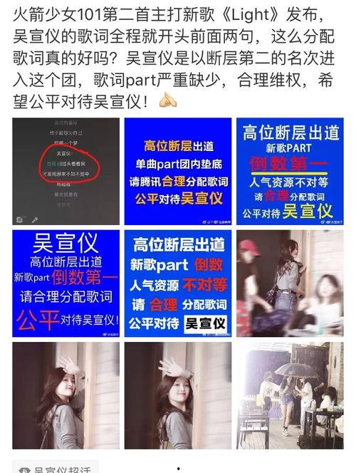 今日热文正能量爆料,今日正能量热文盘点  第3张