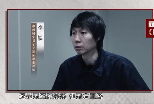 杜江八年前爆料视频,揭秘娱乐圈不为人知的真相