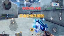 虚拟武器爆料视频大全集,揭秘未来战争利器  第3张
