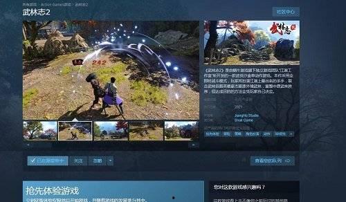 乐堂最新爆料新闻视频,揭秘视频背后的惊人真相! 第3张 乐堂最新爆料新闻视频,揭秘视频背后的惊人真相! 第3张