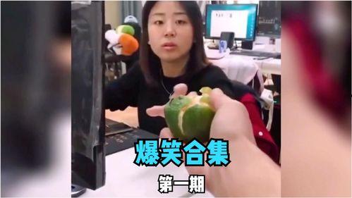 娱乐吃瓜酱视频怎么做的,轻松掌握热门内容创作技巧  第3张 娱乐吃瓜酱视频怎么做的,轻松掌握热门内容创作技巧  第3张
