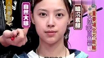 女人我最大在线观看,揭秘女性生活智慧! 第2张 女人我最大在线观看,揭秘女性生活智慧! 第2张