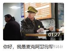 吃瓜爆料抖音网红女视频,揭秘娱乐圈幕后真相 第3张 吃瓜爆料抖音网红女视频,揭秘娱乐圈幕后真相 第3张