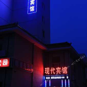 威海酒店爆料视频大全,揭秘住宿行业幕后真相  第2张