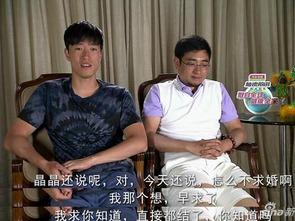 刘翔网友爆料视频播放网站,揭秘网络传播背后的真相 第1张 刘翔网友爆料视频播放网站,揭秘网络传播背后的真相 第1张