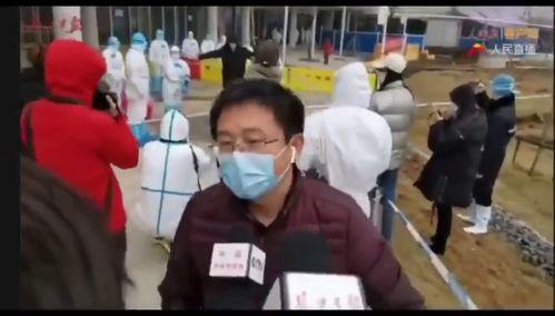 广州疫情两女爆料视频,揭露疫情真相与挑战 第2张 广州疫情两女爆料视频,揭露疫情真相与挑战 第2张