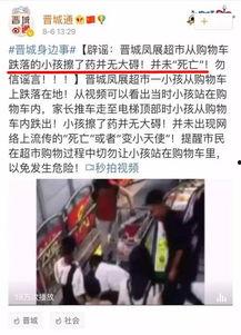 广州疫情两女爆料视频,揭露疫情真相与挑战 第3张 广州疫情两女爆料视频,揭露疫情真相与挑战 第3张