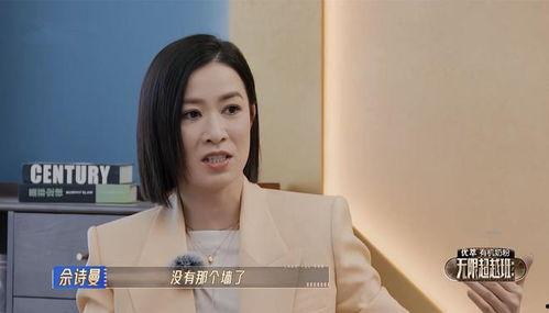 新闻女王最新爆料视频,最新爆料视频背后的惊人真相 第2张 新闻女王最新爆料视频,最新爆料视频背后的惊人真相 第2张
