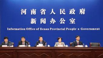 高清晰新闻发布会爆料,独家爆料直击现场!” 第3张 高清晰新闻发布会爆料,独家爆料直击现场!” 第3张