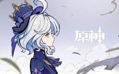 原神芙宁娜剧情最新爆料,揭开神秘面纱,探寻原神新角色背后的故事 第2张 原神芙宁娜剧情最新爆料,揭开神秘面纱,探寻原神新角色背后的故事 第2张