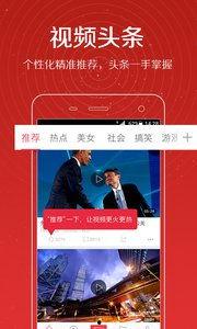 影帝爆料安梓莹视频大全,安梓莹视频大全背后的故事  第2张