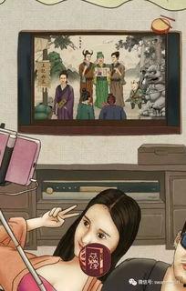 娱乐圈吃瓜专辑图片是谁,明星幕后故事大曝光  第2张