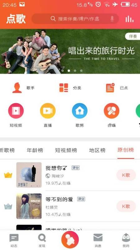 网易发二狗爆料视频,二狗揭秘公司幕后真相 第3张 网易发二狗爆料视频,二狗揭秘公司幕后真相 第3张