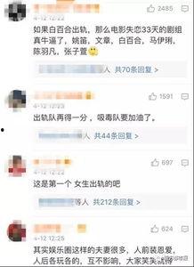 保定老刘前妻爆料视频,揭秘婚姻背后的惊人真相