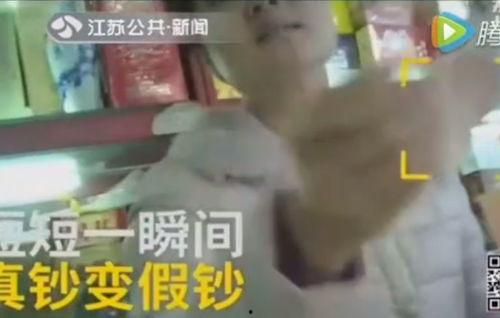保定老刘前妻爆料视频,揭秘婚姻背后的惊人真相 第2张 保定老刘前妻爆料视频,揭秘婚姻背后的惊人真相 第2张