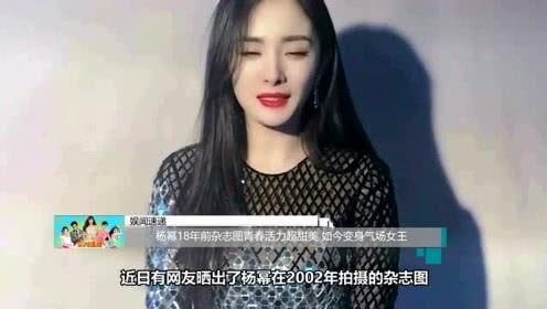 梦凡爆料视频在线观看,揭秘幕后真相，带你走进事件核心