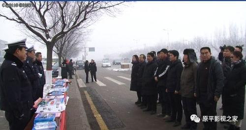 原平吃瓜最新事件爆料新闻,最新爆料揭露惊人内幕 第3张 原平吃瓜最新事件爆料新闻,最新爆料揭露惊人内幕 第3张