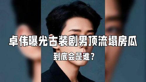 爆料娱乐圈的西瓜视频,西瓜视频揭秘明星幕后故事