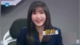 腾哥爆料娱乐圈情侣,腾哥爆料,明星恋情大揭秘! 第2张 腾哥爆料娱乐圈情侣,腾哥爆料,明星恋情大揭秘! 第2张